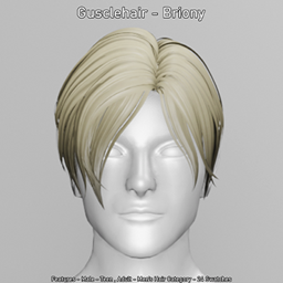 Gusclehair - Briony logo