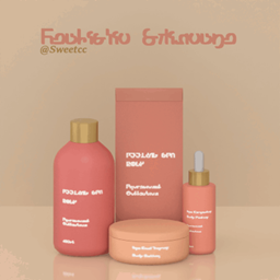Sweetcc - Realistic Skincare logo