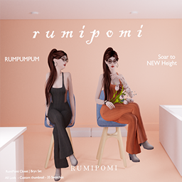 Rumpumpum_Brynn logo