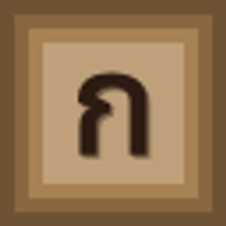 Thai Alphabet Blocks logo
