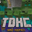 The Desperate Hellish Chaos logo