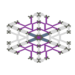 Thaumic Compilation logo