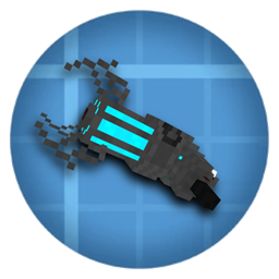 Create Aeronautics: Physics Gun (Garry's Mod) logo