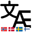EN Translator Nordic Model Pack logo