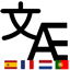 EN Translator Western Europe Model Pack logo