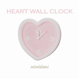 Heart Wall Clock logo