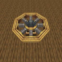 Create Aeronautics: Gyroscope Stabilizers logo