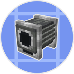 Create: Compact Gearbox - Transmisson logo