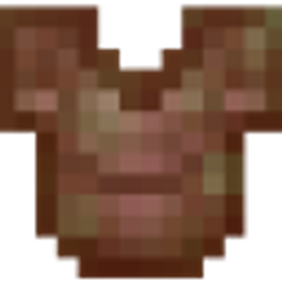 Netherite Lava project image