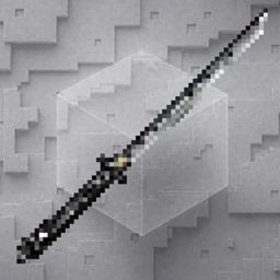 Katana+ (BS) logo