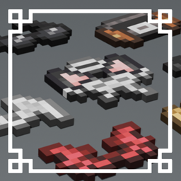 Nan2uu Cute Armor logo