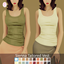 Sienna Soft Tank logo
