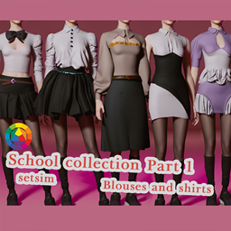Setsim school collection part 1 project image