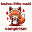 touhou_little_maid_vampirism logo