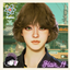Hair_ANMZNTRL_14_Mandy_B5BB7CFA logo