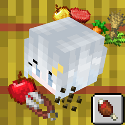 Diet - AppleSeed Edition logo