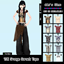 C / Y2K Grunge Corset Tops [10 Swatches] logo