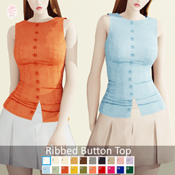 Ribbed Button Top logo