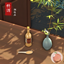 【Chinese Cuisine】 Ingredient — Cooking Wine | 【中华美食】原料——料酒 logo