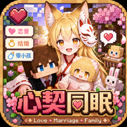 Touhou Little Maid: Heart Pact logo