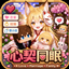 Touhou Little Maid: Heart Pact logo