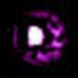 no_moon.jar logo
