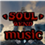 Soulrend Combat Music logo