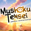 Mushoku Tensei (Jobless Reincarnation) logo