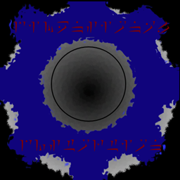 Dimensional Distortion logo