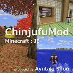 ChinjufuMod +JapaneseBlock logo