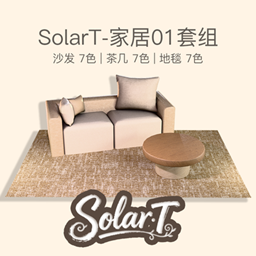 Furniture set01 project image