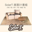 Furniture set01 logo