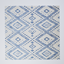 Azura Loom Rug logo