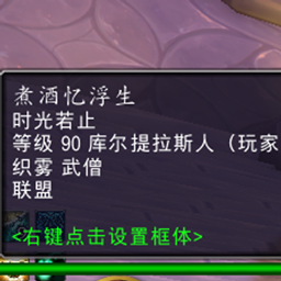 Tooltip follows cursor logo