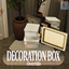 Decoration Box🎁 logo