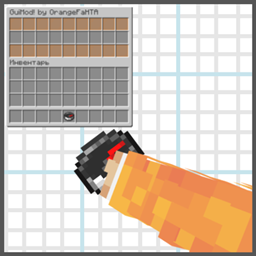Gui Helper project image