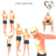 Male poses #1 logo