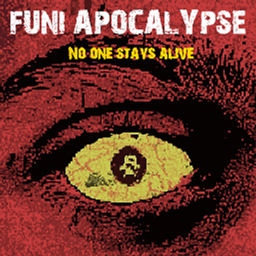 Funi Apocalypse Renewed logo