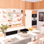 Emaine Kitchen logo