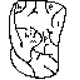 the script file (horror) logo
