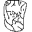 the script file (horror) logo