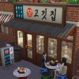 GUI Part 2 project image