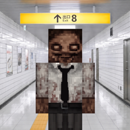 Salaryman [exit 8] logo