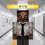 Salaryman [exit 8] logo