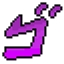 Stands and Arrows logo