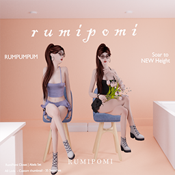 Rumpumpum_Abela logo