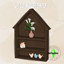 Little House Shelf Set logo
