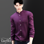 Adult - Minimal button shirt with clean modern smart casual look logo