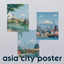 Asia City Poster logo