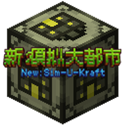 New:Sim-U-Kraft logo